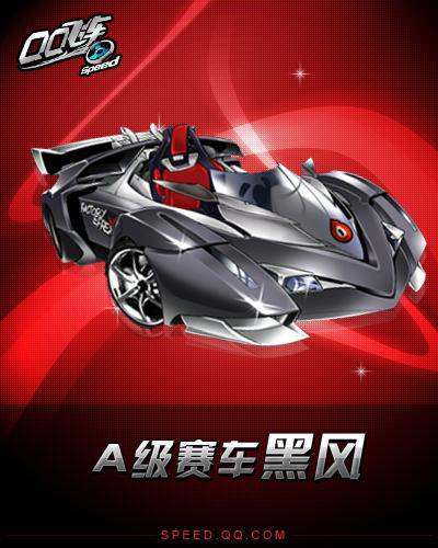 成一个引子 成一个引子