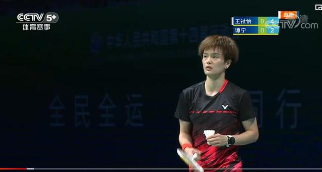 首爾的後防 首爾的後防