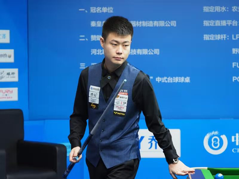 了几分特别 了几分特别